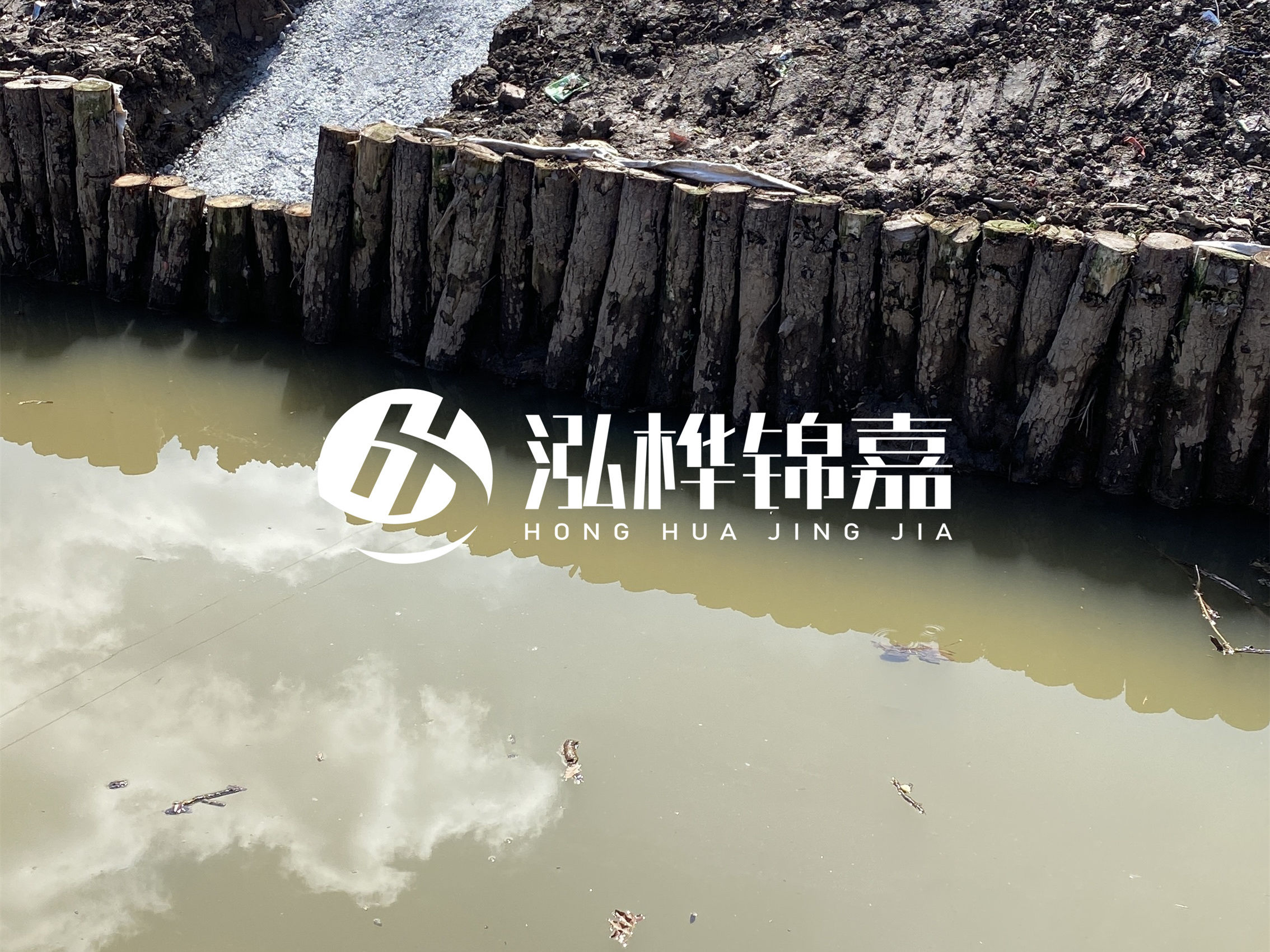 松木樁包工包料泓樺錦嘉-松木樁打樁要注意的三要素？